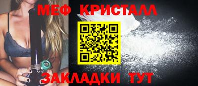 гидра Пушкино