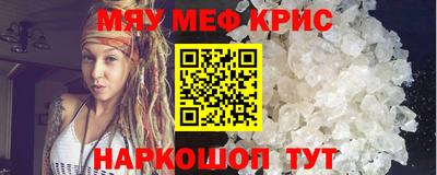 гидра Пушкино