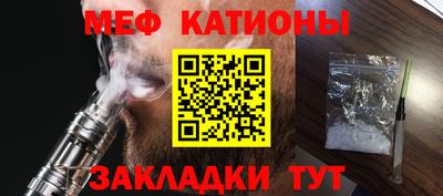 крисы Пугачёв