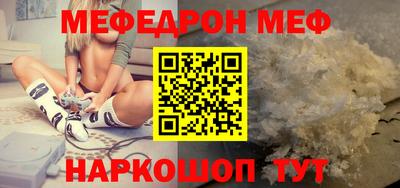 гидра Пушкино
