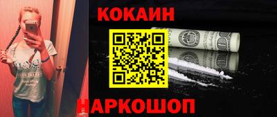 крисы Пугачёв