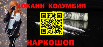 крисы Пугачёв