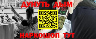 крисы Пугачёв