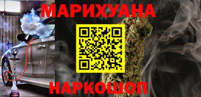 таблы Пыть-Ях