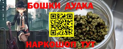 таблы Пыть-Ях