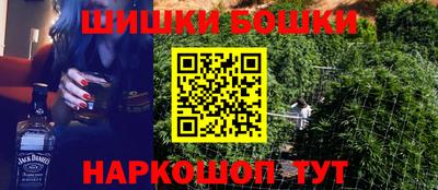 таблы Пыть-Ях