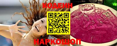 таблы Пыть-Ях