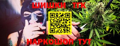 крисы Пугачёв