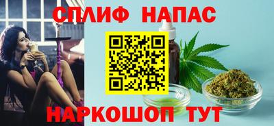 гидра Пушкино