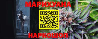 таблы Пыть-Ях
