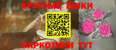 крисы Пугачёв