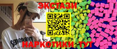 крисы Пугачёв