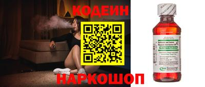 крисы Пугачёв