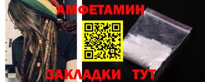 гидра Пушкино
