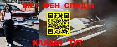 гидра Пушкино