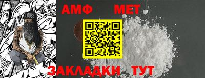 крисы Пугачёв
