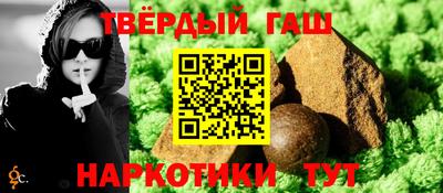 крисы Пугачёв