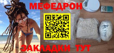 гидра Пушкино