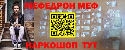 крисы Пугачёв